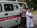 Минздрав Украины опубликовал статистику погибших в Донбассе
