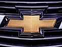 Израильские владельцы автомобилей Chevrolet вызываются в автомастерские