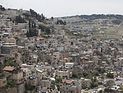 Исламские страны угрожают Австралии санкциями за непризнание 