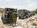 Военные продолжают поиск исчезнувших подростков