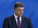Порошенко объявил об одностороннем прекращении огня на востоке Украины