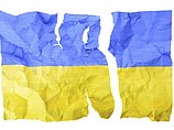 Южная Осетия признала независимость 