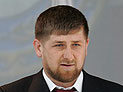 Кадыров: 