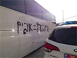 Автобус, поврежденный Бейт-Ханине в марте 2014 года