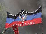 ДНР попросила Россию ввести миротворческие войска  
