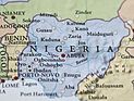 Террористы взорвали бордель в Нигерии, 11 человек погибли