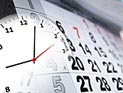 Госдума РФ утвердила закон, по которому Россия отныне будет жить по зимнему времени
