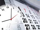 Госдума РФ утвердила закон, по которому Россия отныне будет жить по зимнему времени