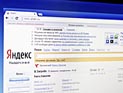 Генпрокуратура РФ отказалась приравнять поисковик 