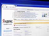 Генпрокуратура РФ отказалась приравнять поисковик 