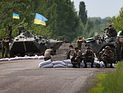 Киев отчитался о потерях среди украинских военных в ходе 