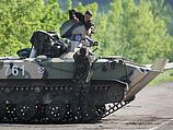 Украинские военные 