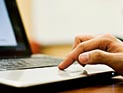По подозрению в подстрекательстве задержаны трое пользователей интернета