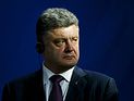 Порошенко снял с должности руководителя силовой операции на востоке Украины