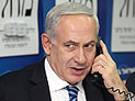 Нетаниягу побеседовал с Аббасом: 