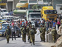 Палестинцы обвиняют инициаторов кампании BringBackOurBoys в лицемерии