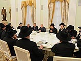 Путин принял в Кремле делегацию раввинов из зарубежных стран. 9 июля 2014 года