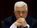 Аббас просит о внеочередной Женевской конференции по 