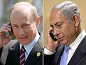 Путин в беседе с Нетаниягу подчеркнул