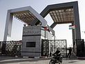 Египетские власти закрыли пограничный переход в Рафахе