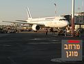 ХАМАС угрожает иностранным авиакомпаниям: 