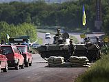 Украинские военные