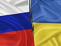 В Одессе пресечена провокация у консульства РФ, милиция нашла у пикетчиков взрывчатку