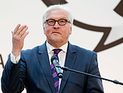 Министр иностранных дел Германии летит в Израиль – обсуждать условия перемирия