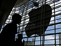 Суд признал израильскую компанию, требовавшую у Apple $0,5 млрд, 