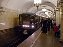 В московском метро застрял поезд, есть погибшие