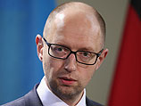 Арсений Яценюк