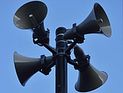 В населенных пунктах регионального совета Эшколь сработала система 