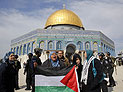 Условие перемирия по ХАМАС: доступ на Храмовую гору 