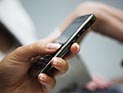 Командование тылом открывает линию для SMS-сообщений для глухих и слабослышащих