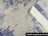 Как это делается: тысячи листовок ЦАХАЛа над сектором Газы