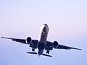 США допускают, что Россия причастна к крушению малазийского 