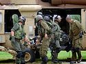Офицер тяжело ранен случайным выстрелом в Газе