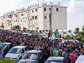 Демонстрация в Нацерете против операции 