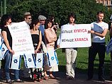 Митинг солидарности с Израилем. Санкт-Петербург, 21.07.2014