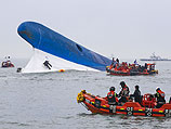 Найдено тело совладельца компании, которой принадлежал паром Sewol  