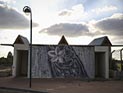 Сирены в Зикиме и Кармии звучат с интервалом в несколько минут