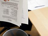 Лод: сотрудница мэрии уволена за радость из-за гибели солдат