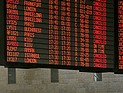 Зарубежные авиаперевозчики приостановили полеты в Израиль