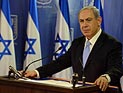 В 20:00 глава правительства Биньямин Нетаниягу выступит со специальным заявлением