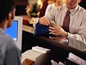 Банк Израиля намерен отменить комиссионные за ведение ипотеки