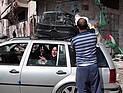 UNRWA: с начала операции 