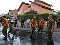 25-й день операции 