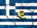 Moody's повысило кредитный рейтинг Греции