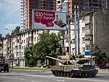 Совет безопасности Украины: Россия продолжает стягивать вооружения к украинской границе 