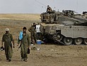 Правительственный источник: Израиль согласился на 72-часовое прекращение огня